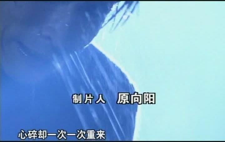 有情有义 第18集视频封面图