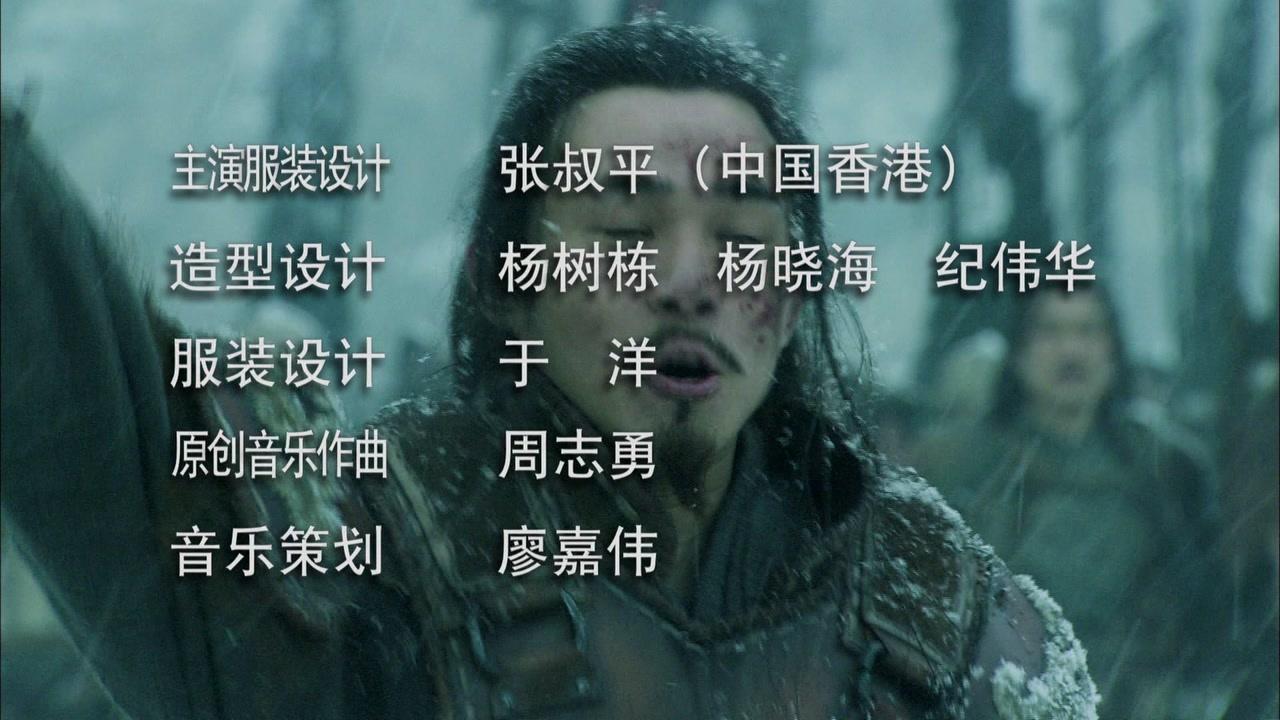 卧薪尝胆 第32集视频封面图