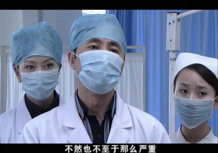 婚变 第2集视频封面图