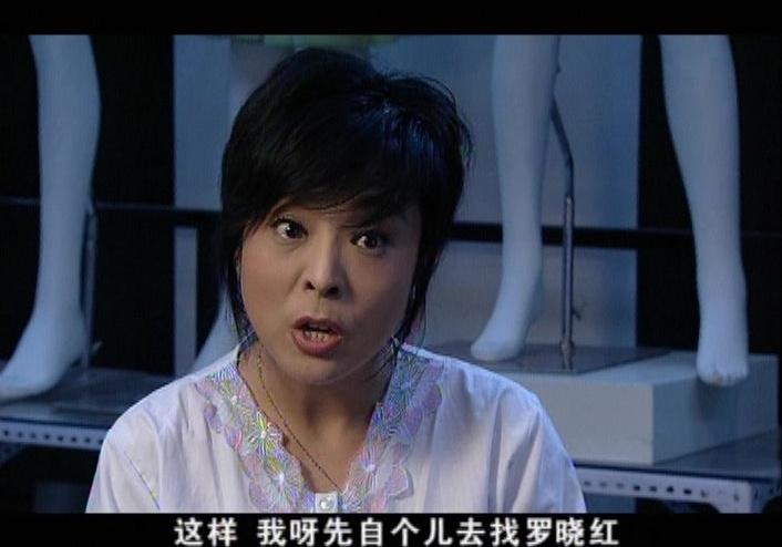婚变 第17集视频封面图
