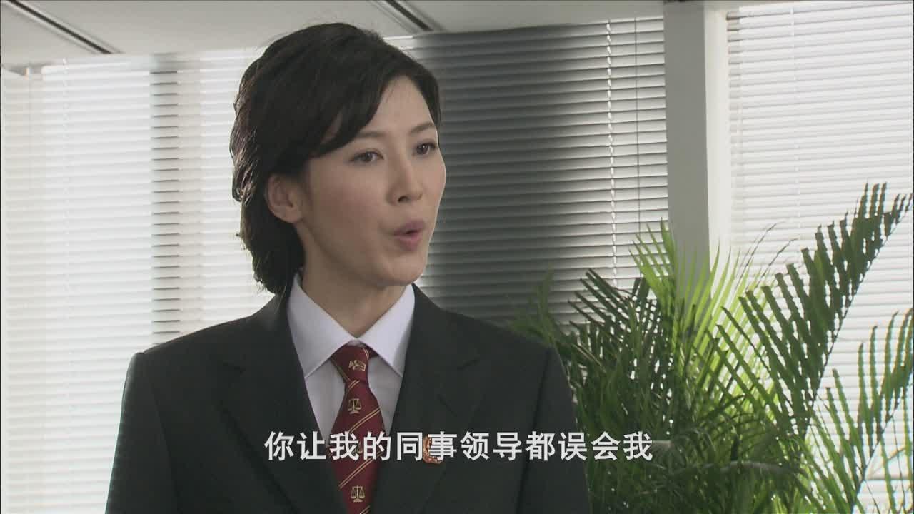 婚里婚外那些事 第6集视频封面图