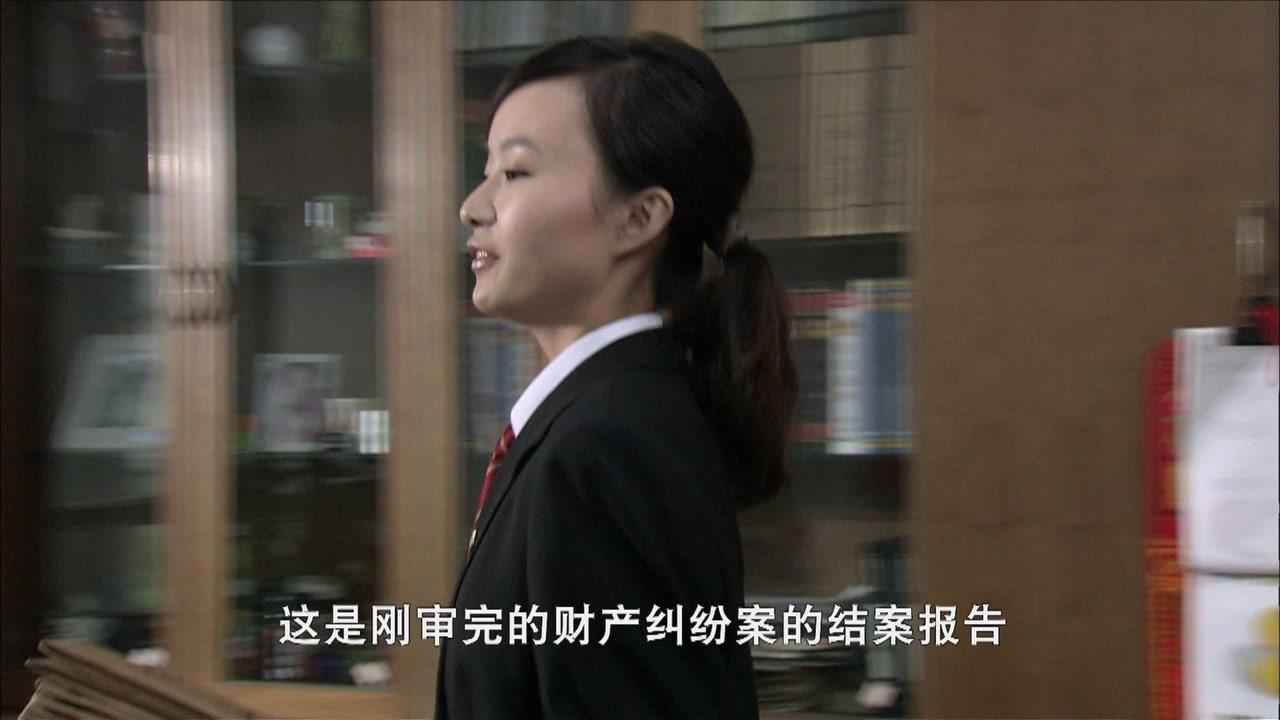 婚里婚外那些事 第9集视频封面图