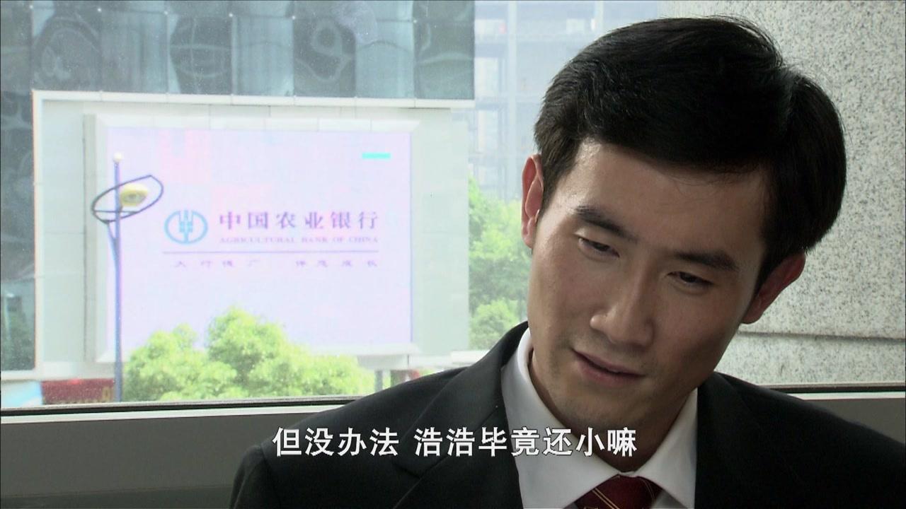 婚里婚外那些事 第15集视频封面图