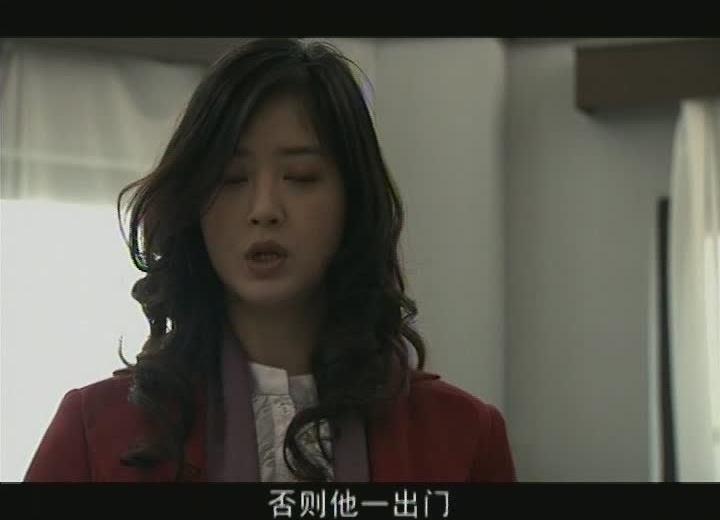 东方卡萨布兰卡 第26集视频封面图