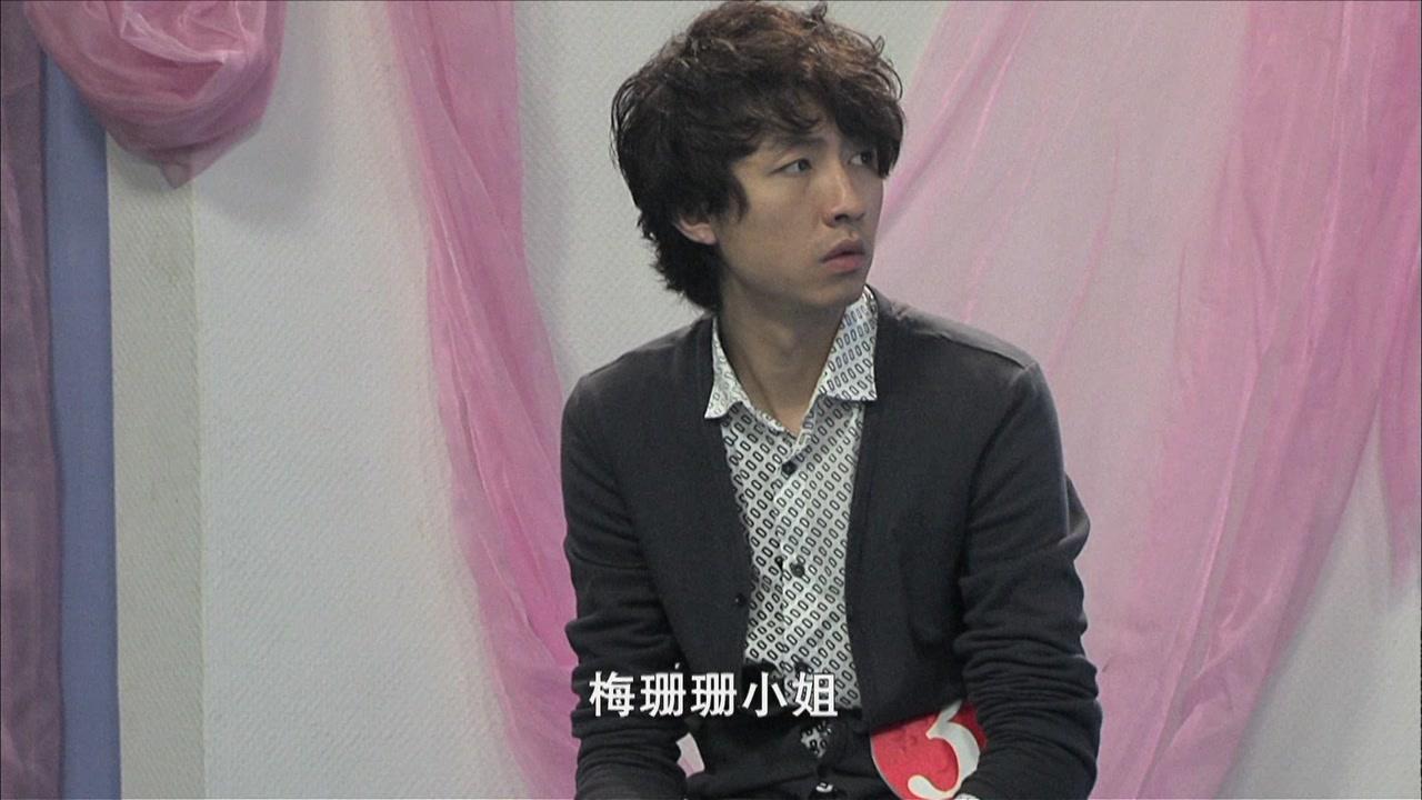 婚里婚外那些事 第20集视频封面图