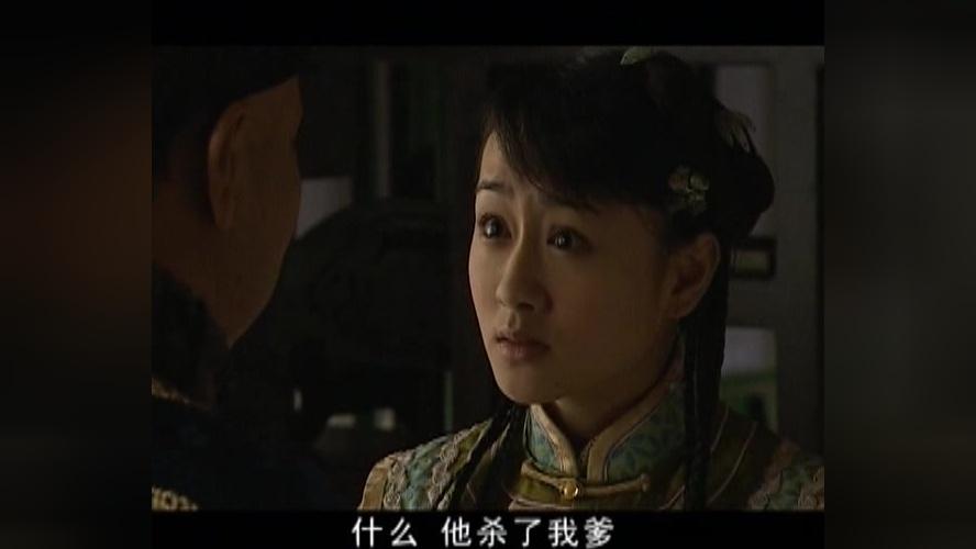 红墨坊 第26集视频封面图
