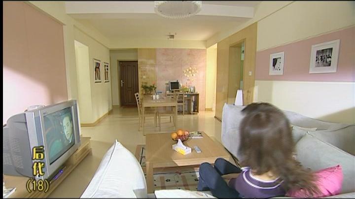 后代 第18集视频封面图