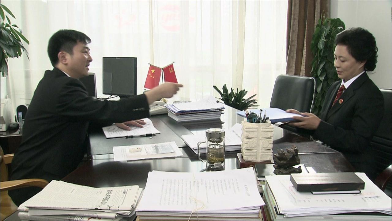 婚里婚外那些事 第4集视频封面图