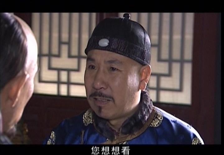 红墨坊 第31集视频封面图