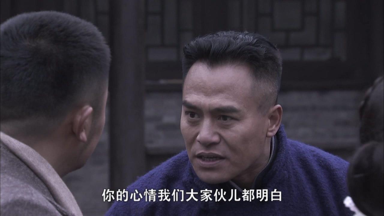 闯天下 第24集视频封面图