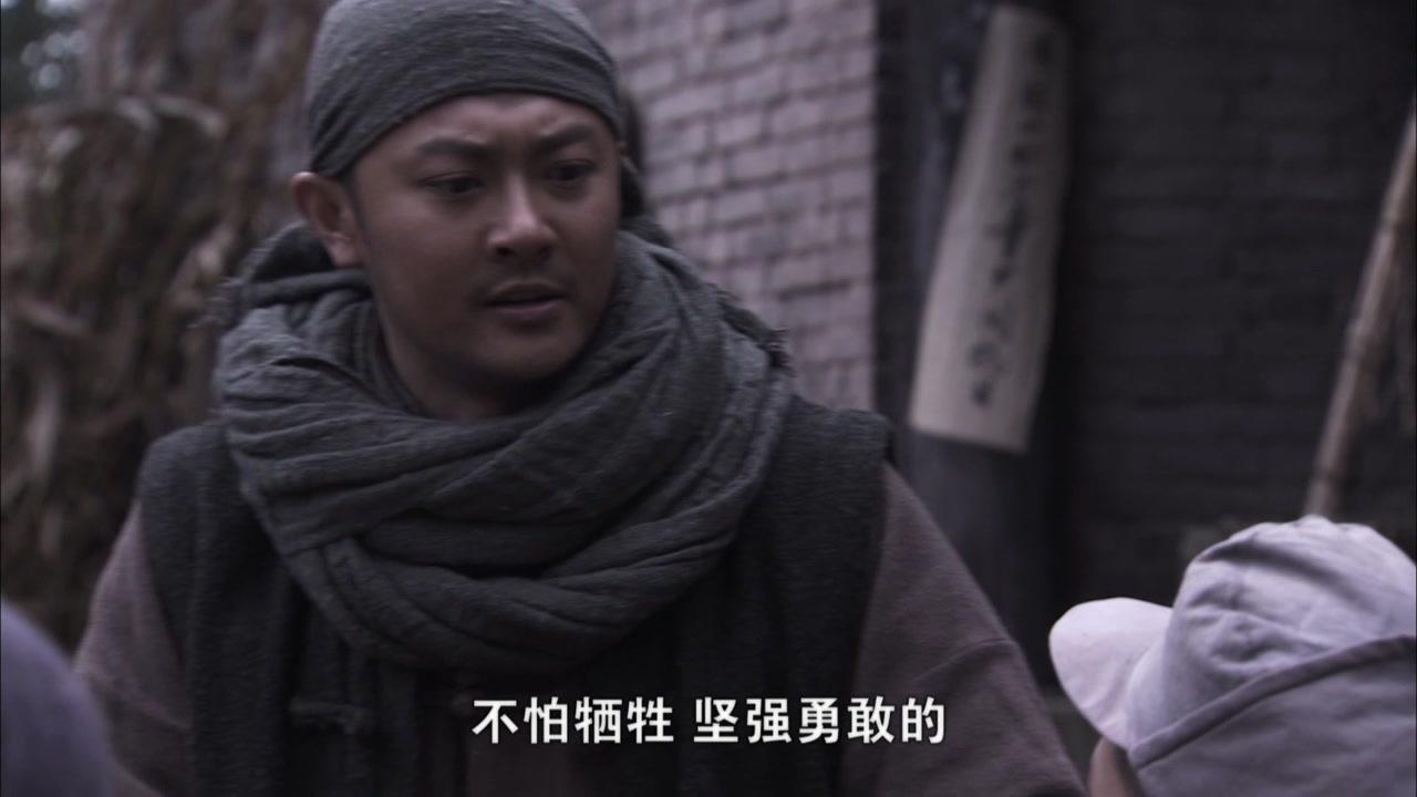 闯天下 第25集视频封面图