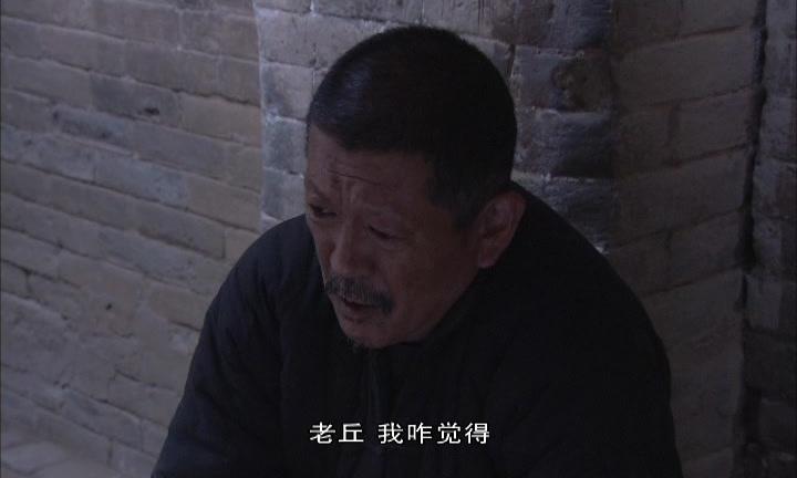 追我魂魄 第12集视频封面图