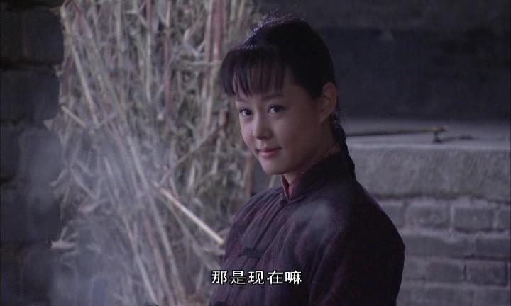 追我魂魄 第13集视频封面图