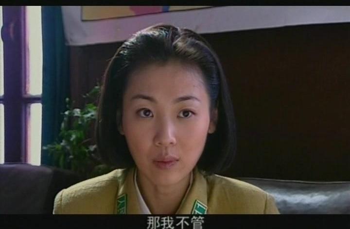 一双绣花鞋 第18集视频封面图