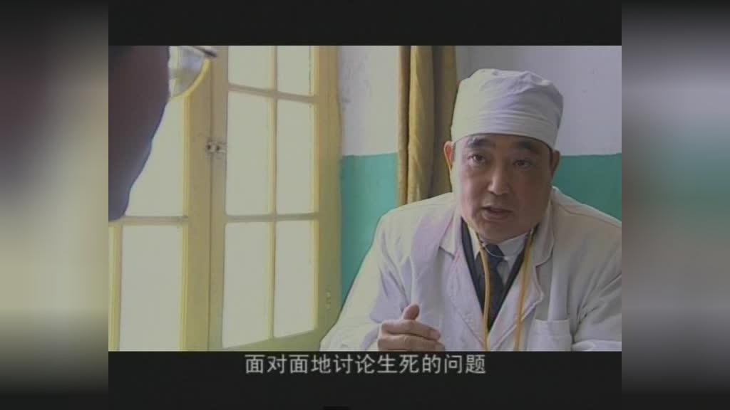 一双绣花鞋 第21集视频封面图