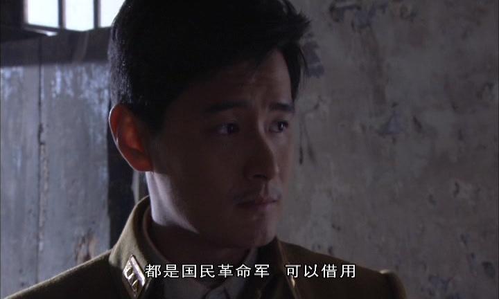 追我魂魄 第10集视频封面图