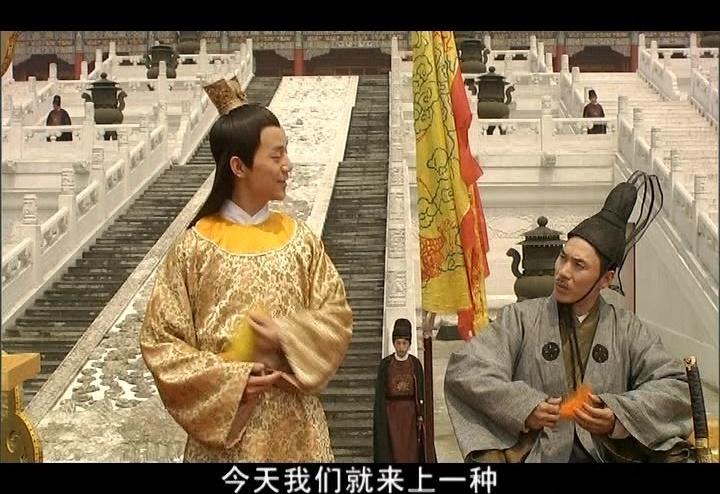 正德演义 第4集视频封面图