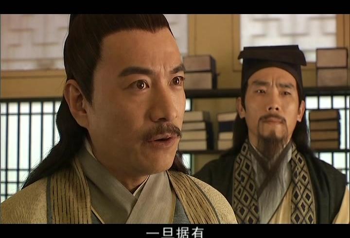 正德演义 第43集视频封面图