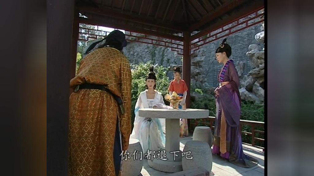 千古风流一坛醋 第29集视频封面图