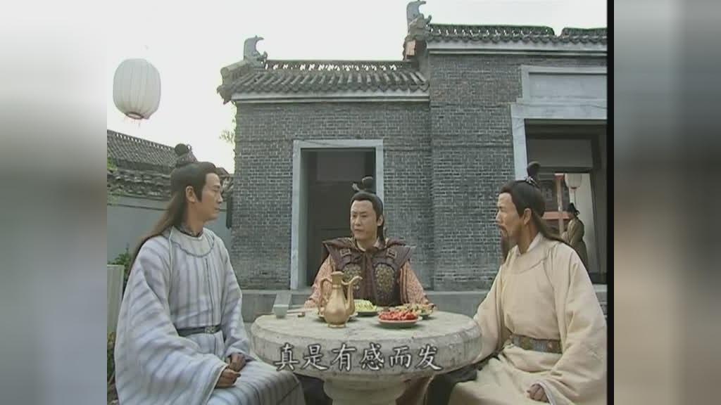 千古风流一坛醋 第21集视频封面图