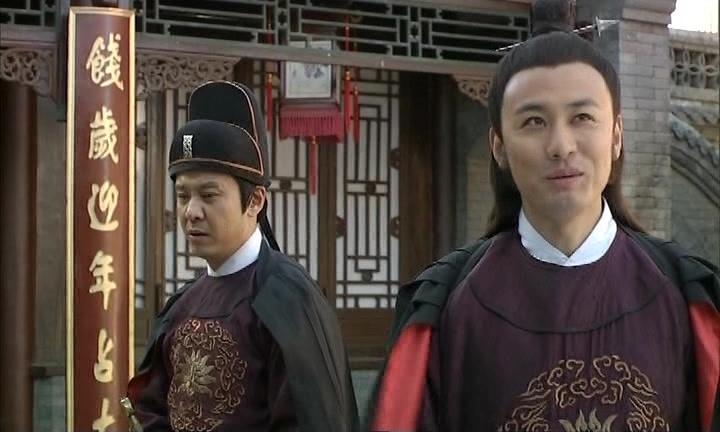 正德演义 第13集视频封面图