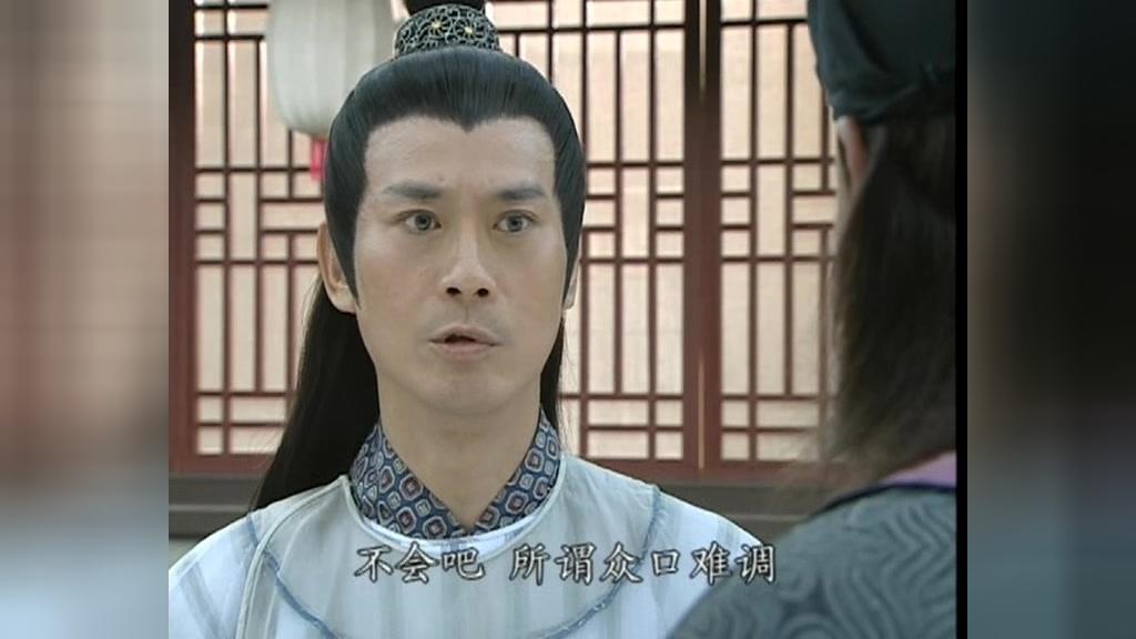 千古风流一坛醋 第18集视频封面图