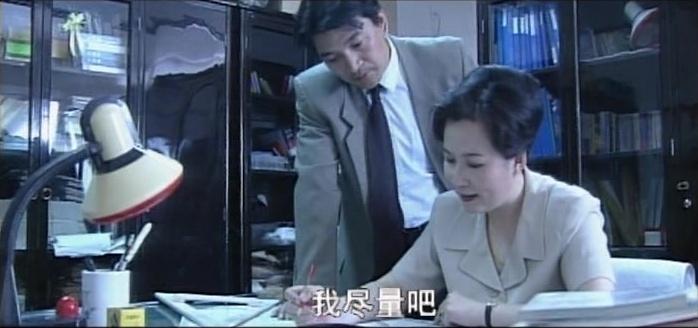 中国机长 第8集视频封面图