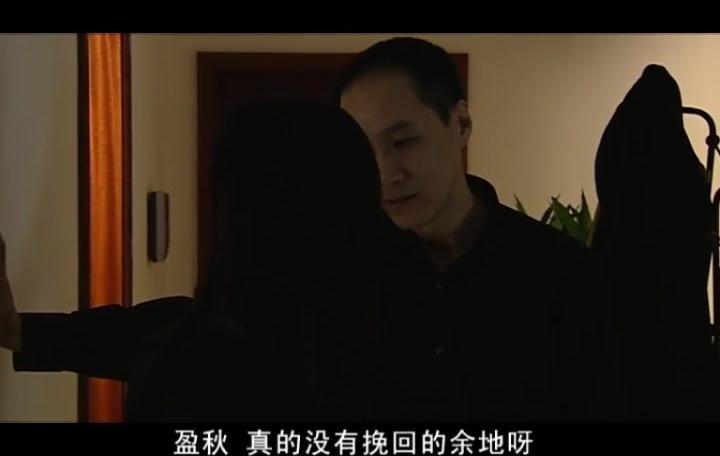 天地良心 第25集视频封面图