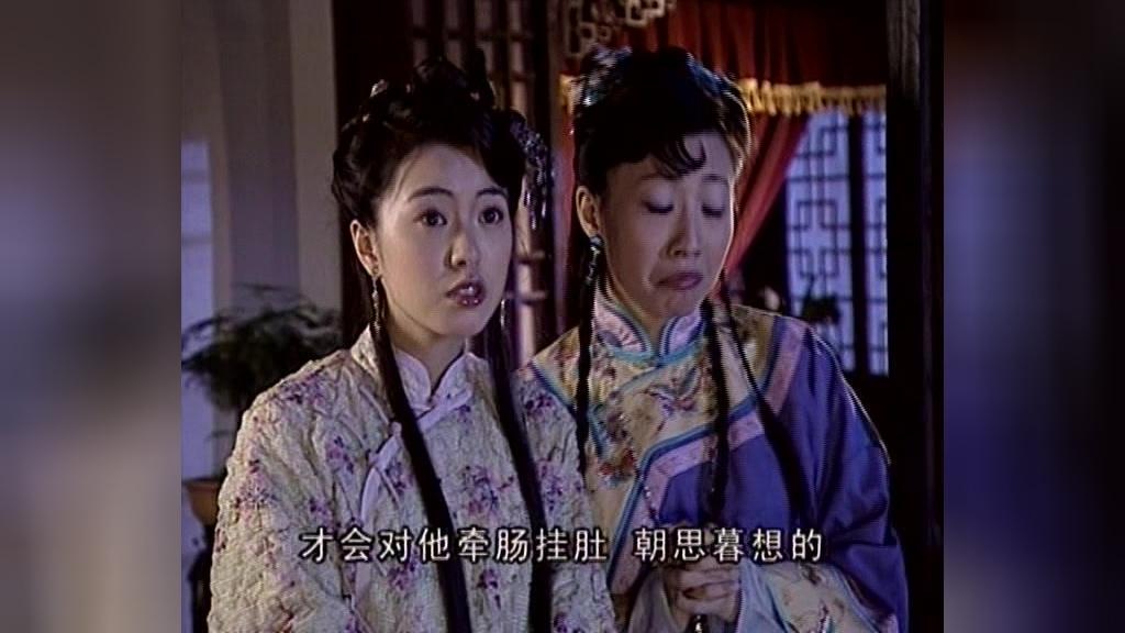 功夫状元 第17集视频封面图