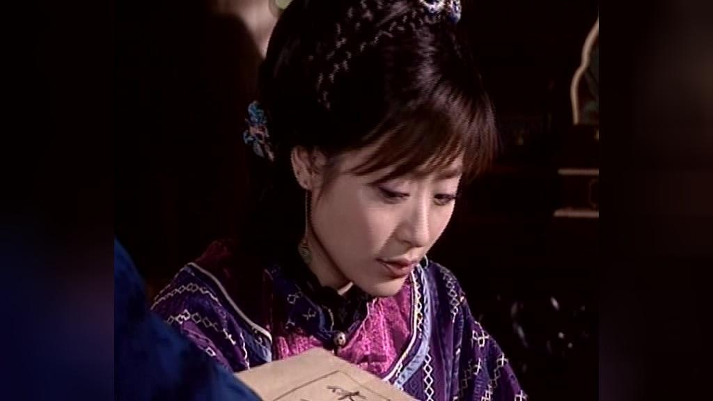 功夫状元 第24集视频封面图