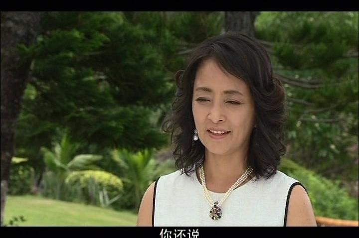中国式相亲 第15集视频封面图