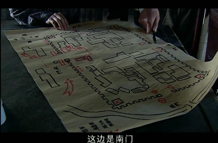 地雷战传奇 第29集视频封面图