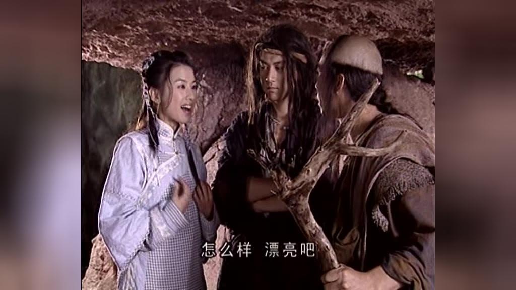 功夫状元 第21集视频封面图