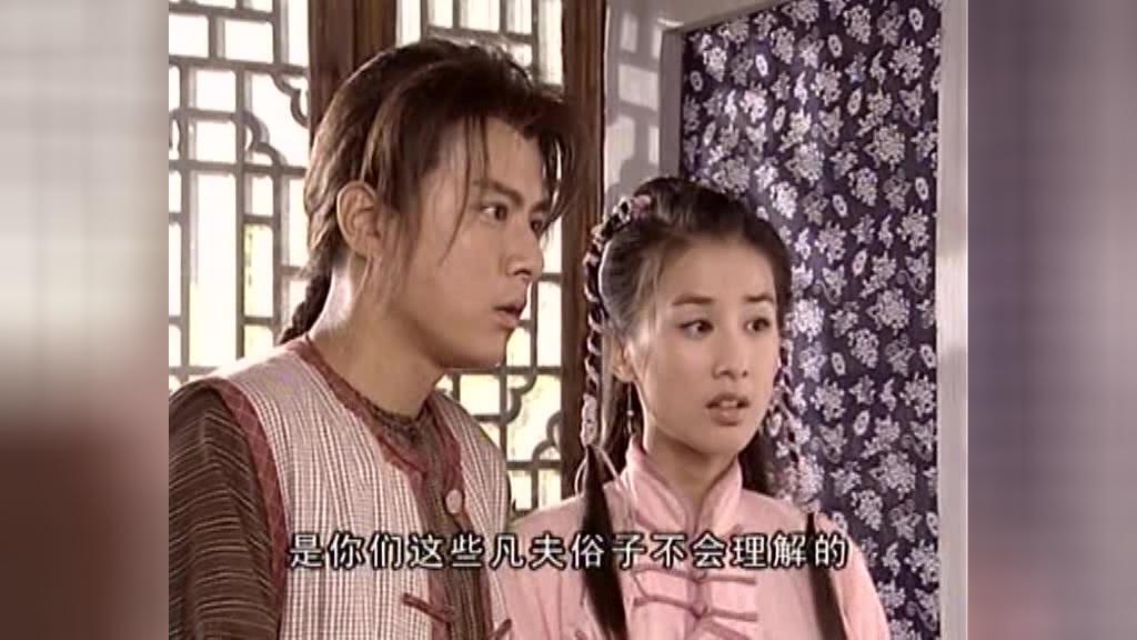 功夫状元 第35集视频封面图