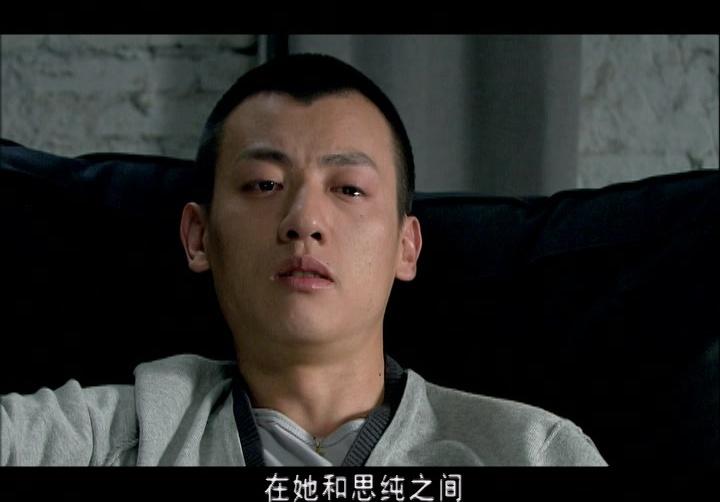 恋人 第20集视频封面图