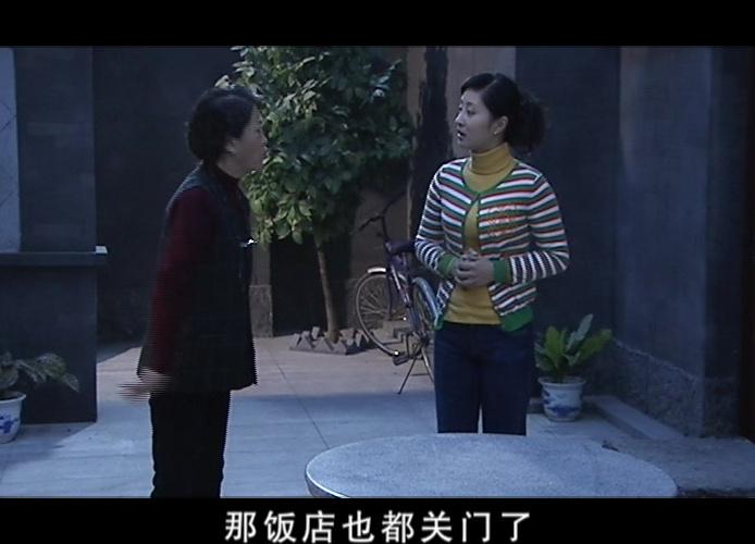 鸡毛蒜皮没小事第二部 第7集视频封面图