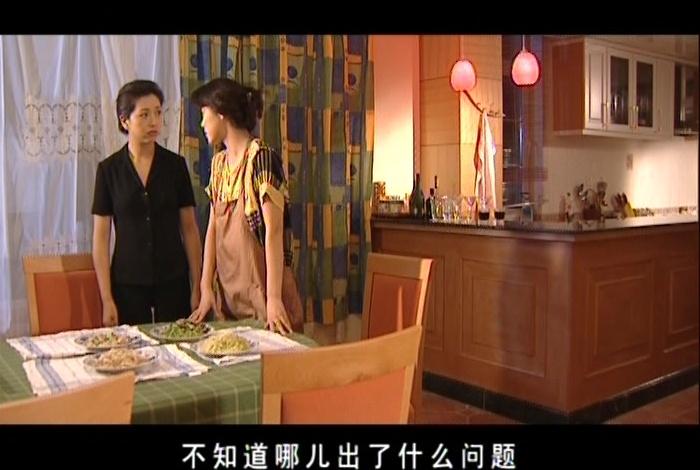 让爱作主 第8集视频封面图