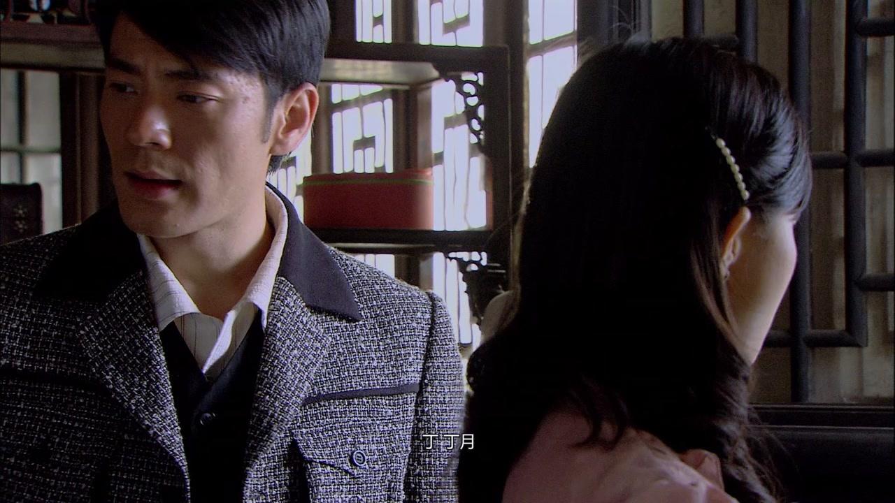 青城缘 第6集视频封面图