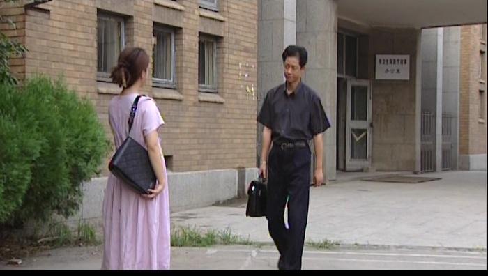 让爱作主 第12集视频封面图