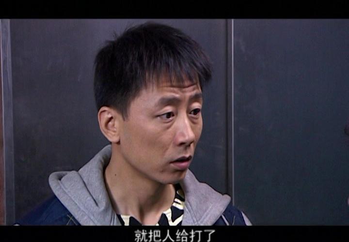 人怕出名 第25集视频封面图