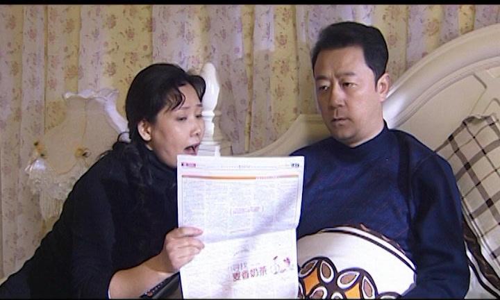 人怕出名 第30集视频封面图