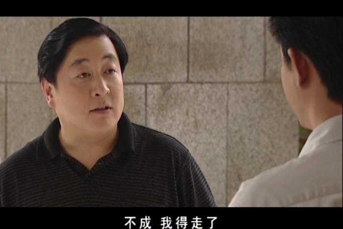 让爱作主 第1集视频封面图