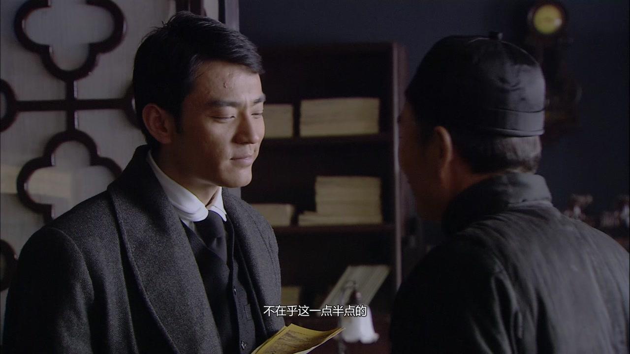 青城缘 第31集视频封面图