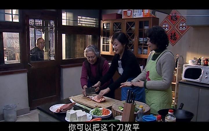 守候幸福 第3集视频封面图