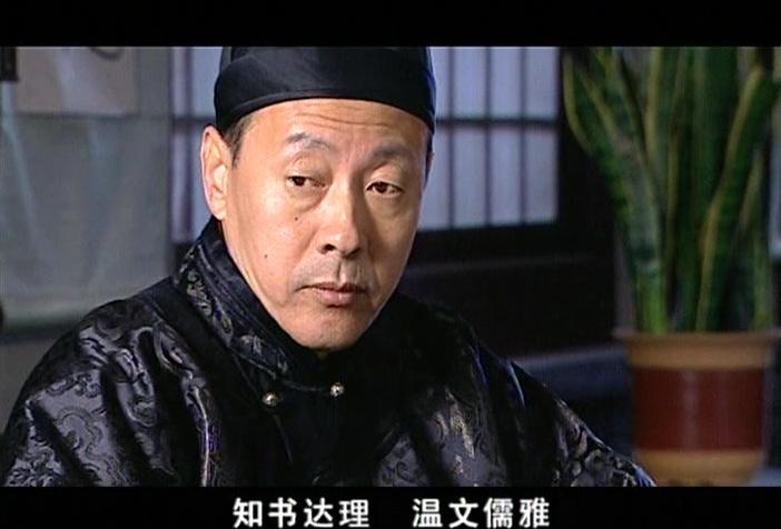 牟氏庄园 第9集视频封面图