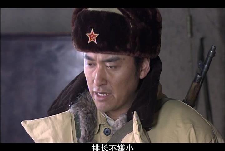 雪浴昆仑 第12集视频封面图