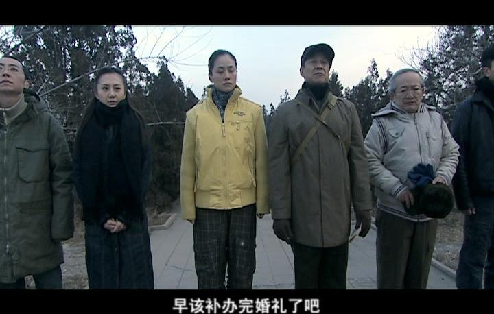 七十七封阵亡通知书 第14集视频封面图