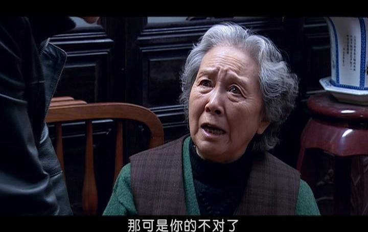 守候幸福 第18集视频封面图