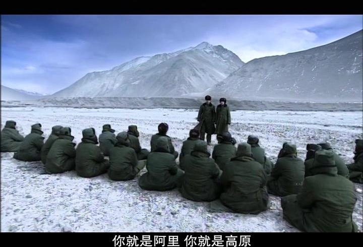 雪浴昆仑 第28集视频封面图