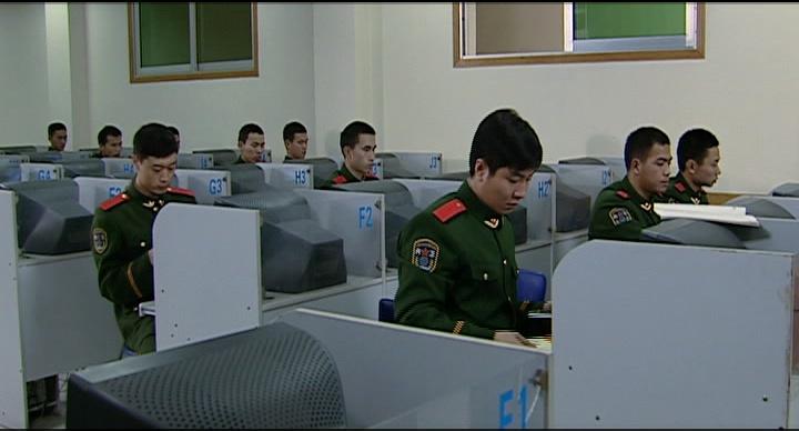 七十七封阵亡通知书 第20集视频封面图